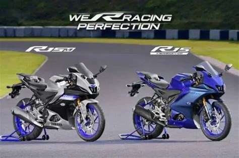 Yamaha shows off the new YZF.